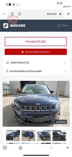 Jeep Compass